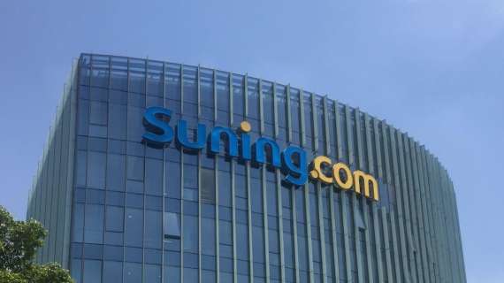 Continua l’espansione del Gruppo Suning, nuova partnership con la casa automobilistica NIO