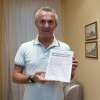 Immagine news 46