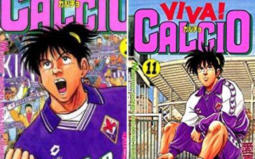 Viva!Calcio: quando la Fiorentina di Bati e Rui Costa vinse lo Scudetto...grazie a un manga