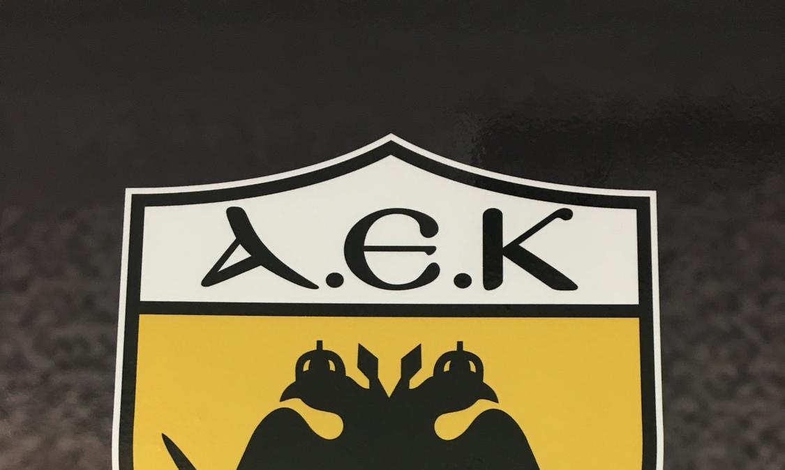 Allenatore AEK: "Pronti per la Fiorentina e non vediamo l'ora di affrontarla"