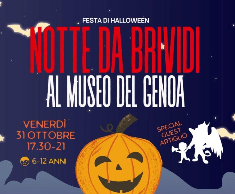 Museo del Genoa, una notte "spaventosamente" divertente
