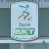 Immagine news News Calcio n.5