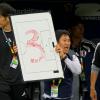 Immagine news News Calcio n.1