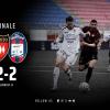 Sorrento e Crotone si dividono la posta: 2-2 al Viviani tra gol ed emozioni