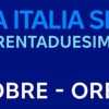 Coppa Italia Serie D, Trentaduesimi: sarà derby tra Sambiase e Reggina