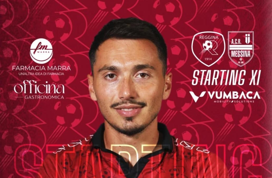 Reggina: la formazione ufficiale per il match contro il Messina