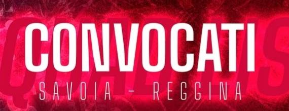 Reggina: i convocati per il match contro il Savoia
