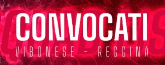 Reggina: i convocati per il match contro la Vibonese