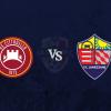 Cittadella-Lumezzane: diretta live testuale, formazioni e tabellino