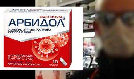 La Russia, il farmaco Arbidol che cura il Covid-19 e l'immunità del paese: una fake news dilagante