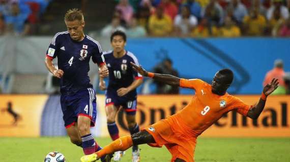 Costa d'Avorio, sconfitta di misura contro il Giappone: 25' per Akpa Akpro