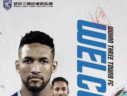 UFFICIALE - L'ex Lazio Wallace è un giocatore del Wuhan Three Towns