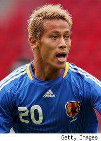 Si entra nel penultimo giorno di calciomercato: la Lazio stringe per Honda...