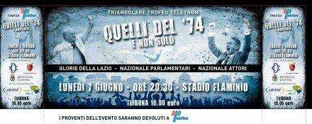 Quelli del '74...e non solo