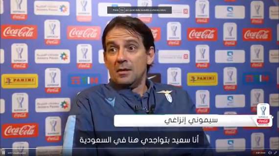 RIYAD - Inzaghi: "Serie A grandissimo campionato, importante essere in Arabia Saudita"