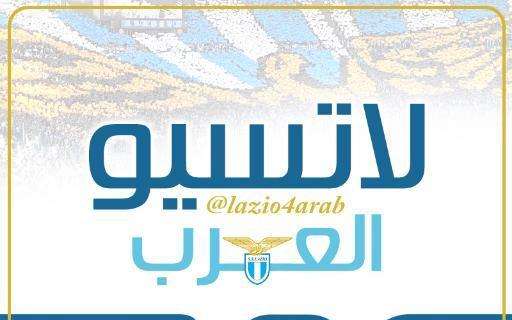 ESCLUSIVA - Biancocelesti d'Arabia: "In tanti qui amano la Lazio!". E su Al Shoaibi...