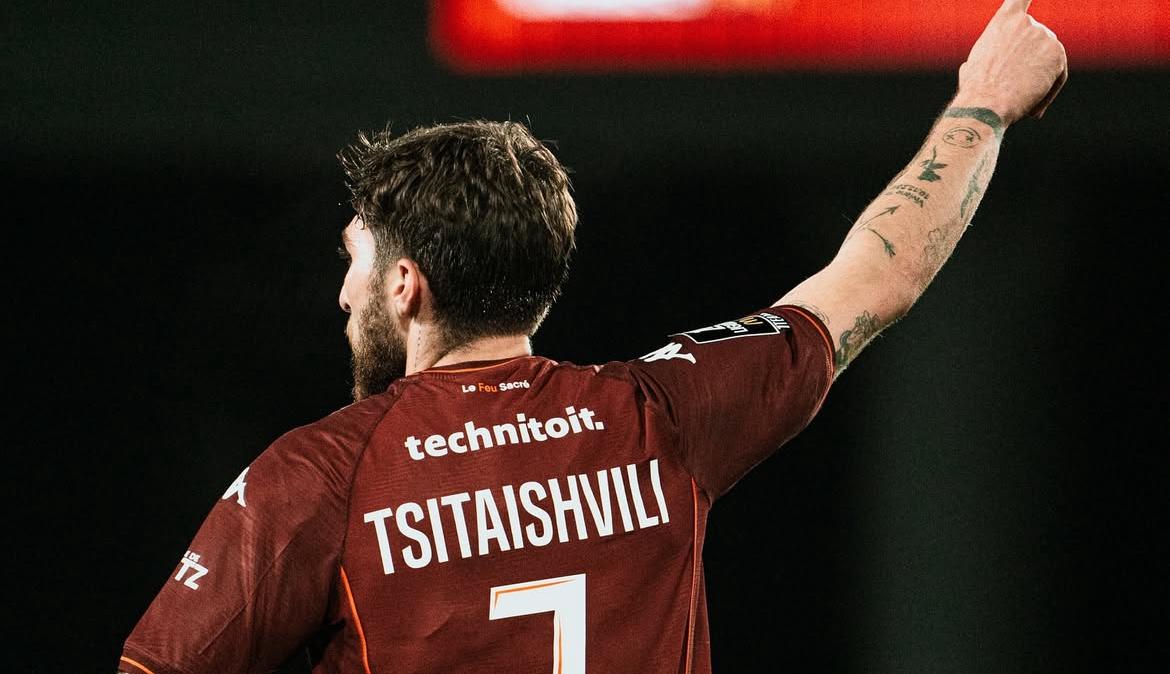 Calciomercato Lazio | Dalla Francia: "Un nuovo esterno nel mirino"