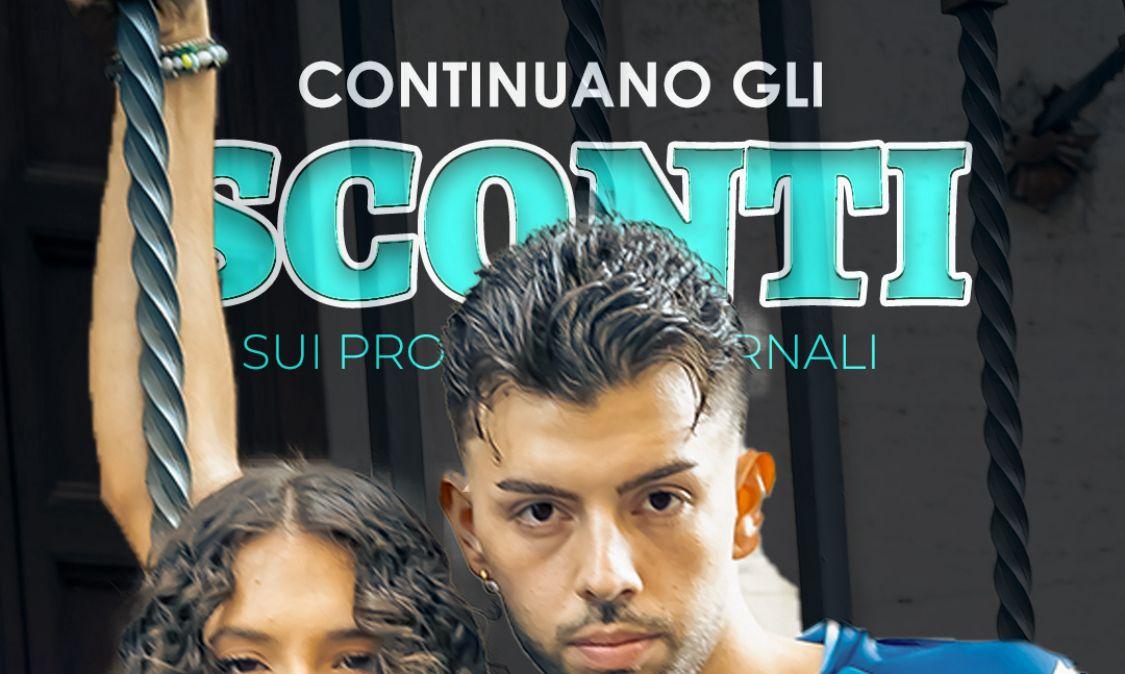 LE MAGLIE AWAY A UN PREZZO MAI VISTO! CORRI AL LAZIO FAN SHOP 