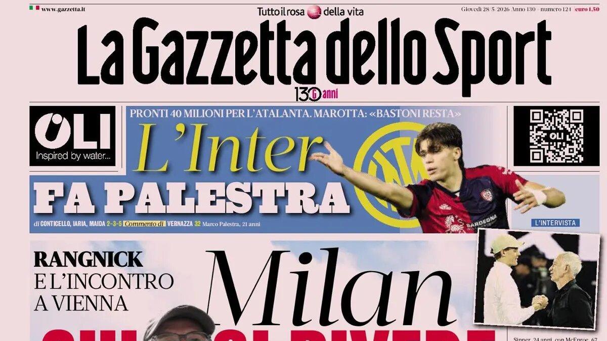 "L'Inter ha scelto Palestra, tutto sull'azzurro": la prima pagina di Gazzetta dello Sport