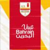 Storica sponsorizzazione per il Messina: accordo con Visit Bahrein