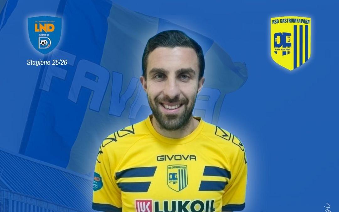 Favara, preso Lomasto in difesa. C'è anche Scolaro a centrocampo