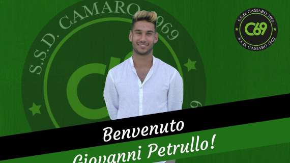 Camaro, l'attaccante '96 Petrullo è il primo rinforzo 