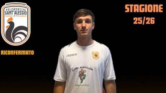 Il capitano Marco Branca