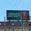 Immagine news News n.5
