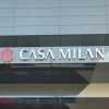 Immagine news Calciomercato Milan n.1