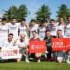 Fondazione Milan ed Emirates regalano un pomeriggio speciale a Milanello al Vharese