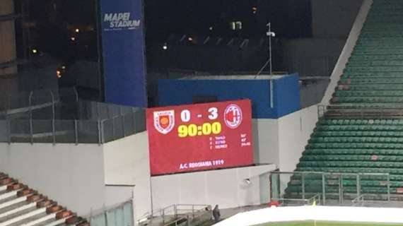 Amichevole, Reggiana-Milan 0-3: il tabellino del match