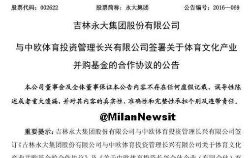 ESCLUSIVA MN - Jilin Yongda firma con Sino-Europe un accordo come collaboratore del fondo per il Milan: il documento