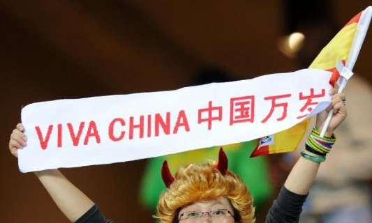 La Banca Popolare Cinese sull'acquisto di club esteri: “E' una fuga di capitali mascherata”