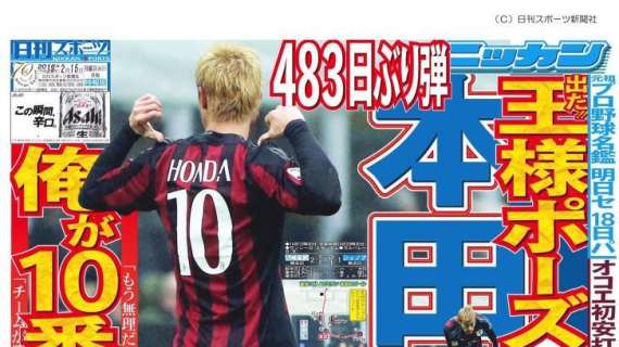 Honda a Nikkan Sports: "Tutti pensavano che era impossibile scalare la montagna, invece ce l’ho fatta. Napoli? Almeno un punto"