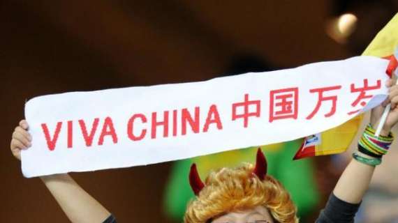 Repubblica - Dalla Cina: Huarong è sotto indagine per gravi violazioni disciplinari