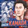UFFICIALE: Daichi Kamada riparte dal Crystal Palace