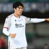 Ajax, in arrivo Tomiyasu