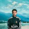 UFFICIALE: Como, ecco Nicolas Kuhn