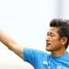 Infinito Miura: l'attaccante giapponese giocherà in Portogallo a 56 anni