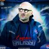 UFFICIALE: Il Pompei ha un nuovo club manager