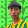 Maxi offerta dalla Cina per un 2005 che gioca in Serie D