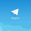 NotiziarioCalcio.com è su Telegram: tutto il calcio in un click!