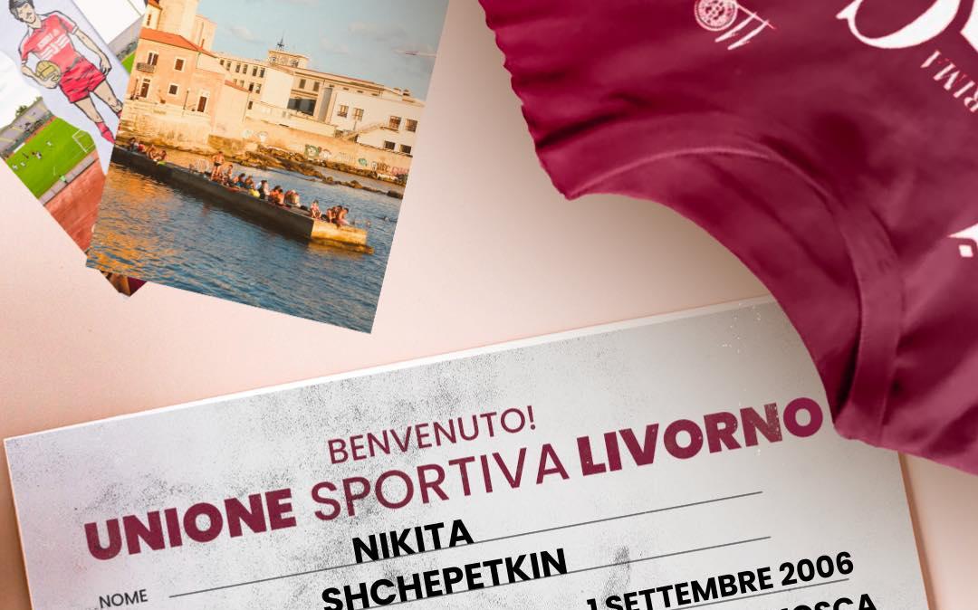 UFFICIALE: Livorno, preso un difensore ex Dinamo Mosca