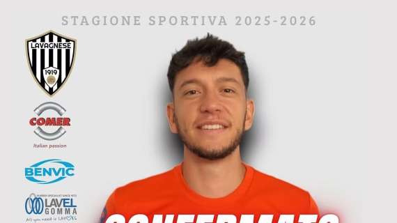UFFICIALE: C'è una conferma annunciata dalla Lavagnese