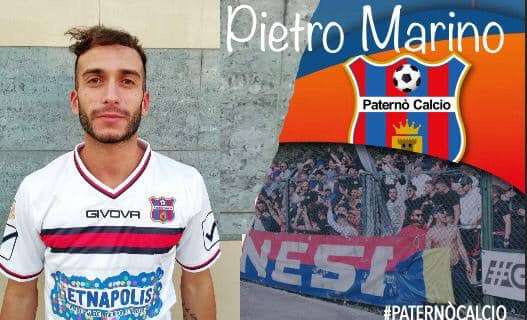 UFFICIALE: Pietro Marino è un nuovo calciatore del Paternò