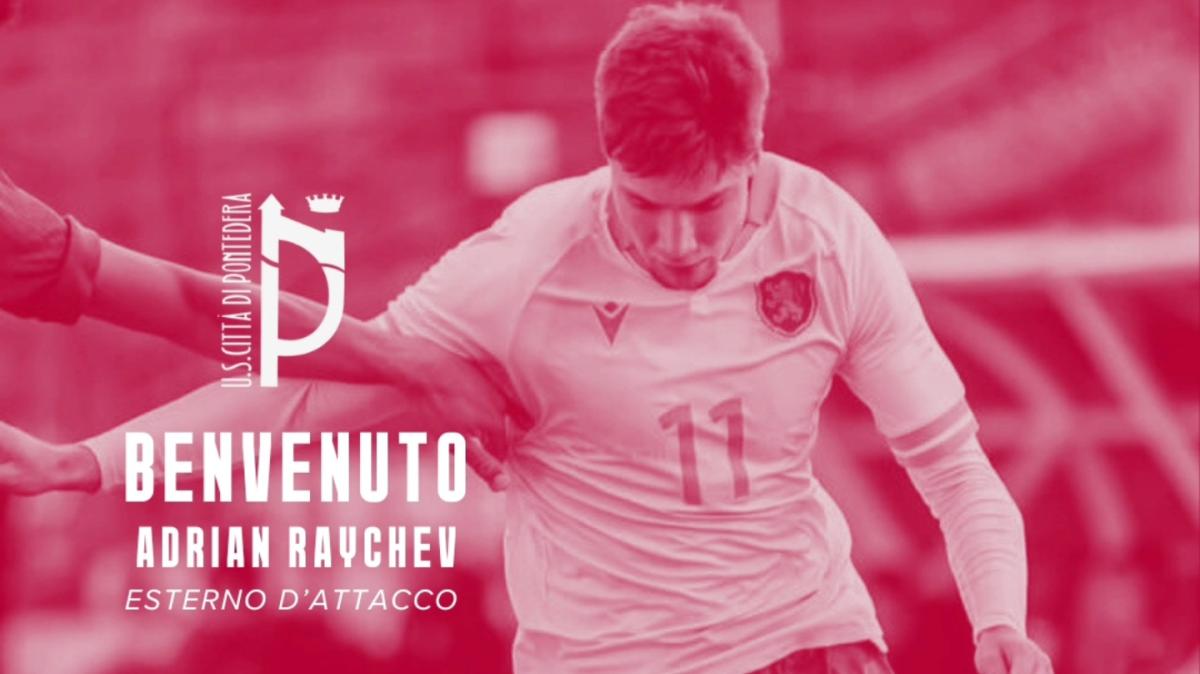 UFFICIALE: Un attaccante bulgaro per il Pontedera