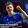 UFFICIALE: Begic lascia il Parma. Esercitato il diritto di riscatto da parte della Sampdoria