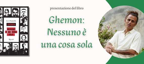 Ghemon a Perugia il 28 settembre per presentare il suo ultimo libro