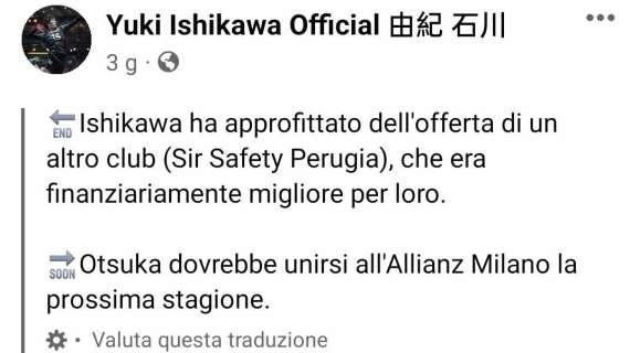 Per Ishikawa la conferma dalla sua fans page: "Accettata l'offerta di Perugia!" Alla Sir è già iniziato il dopo-Leon!