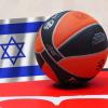 EuroLeague torna in Israele: è ufficiale. Partite da inizio dicembre a Tel Aviv e Gerusalemme